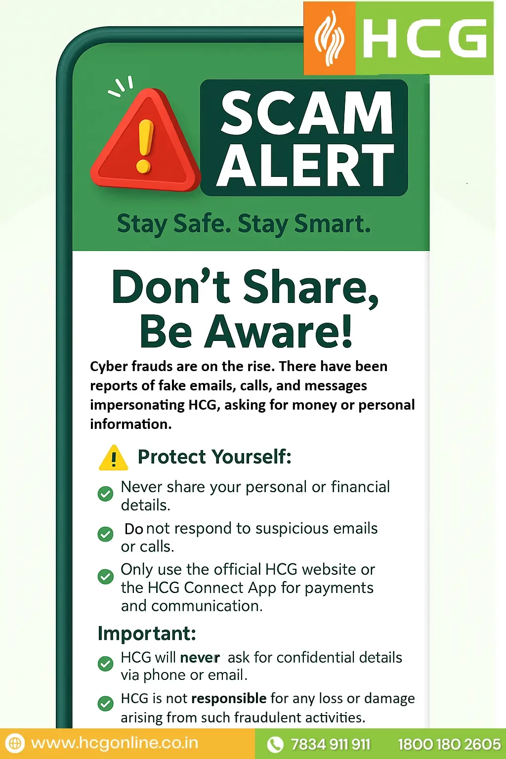 Haryana City Gas Advertisement